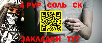 не бодяженный Свободный