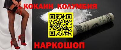 МДПВ Северобайкальск