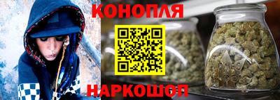 марки lsd Севастополь