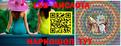 МДПВ Северобайкальск