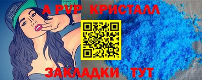 не бодяженный Свободный