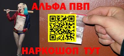 прущая мука Славгород