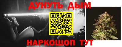 не бодяженный Свободный