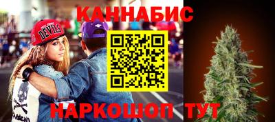 прущая мука Славгород