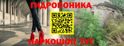 МДПВ Северобайкальск