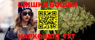 прущая мука Славгород