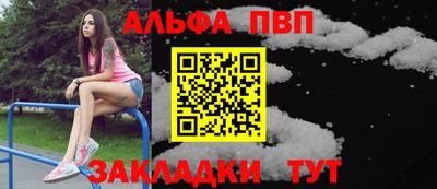 прущая мука Славгород