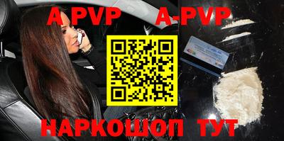 прущая мука Славгород