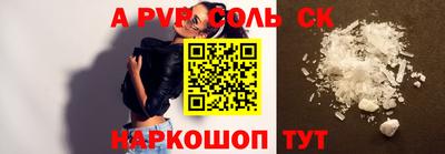 не бодяженный Свободный