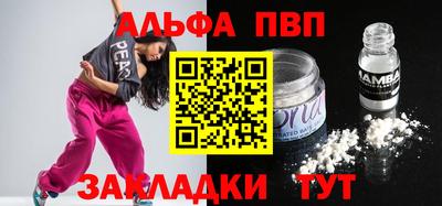 прущая мука Славгород