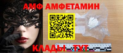 прущая мука Славгород