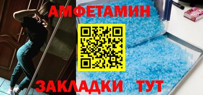 МДПВ Северобайкальск