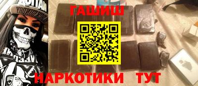 прущая мука Славгород