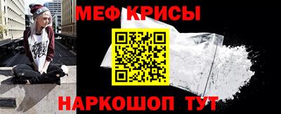МДПВ Северобайкальск
