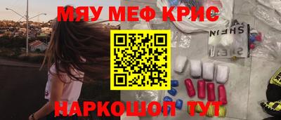 прущая мука Славгород