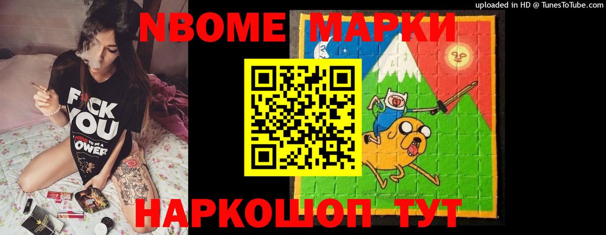 LSD-25 экстази кислота Орёл